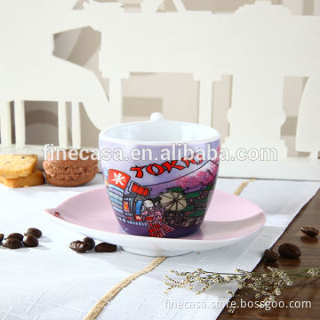 Napoli Gift Collection 230CC Hyper White Porcelain Pink Coffee Cup and Saucer of Tokyo